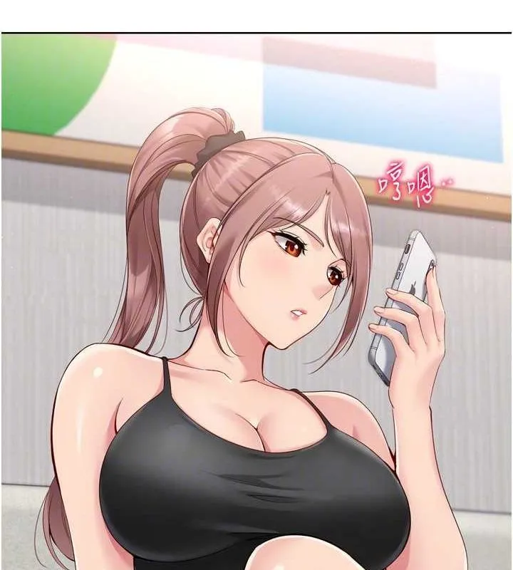 第39话-你就这么想为我服务? 105